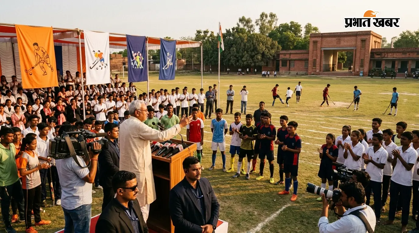 मेजर ध्यानचंद की जयंती पर खेल मैदान में उतरे छात्र, नरकटियागंज में दिखा उत्साह और जोश