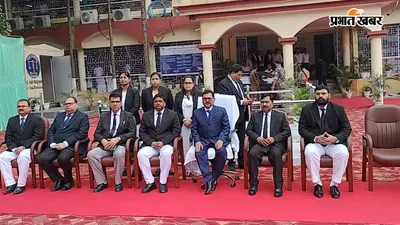 गुमला कोर्ट पहुंचे हाईकोर्ट के न्यायाधीश, लोक अदालत में 58 मामलों का हुआ निष्पादन