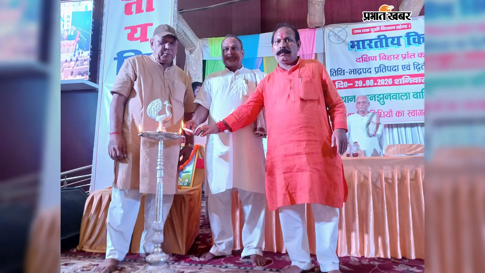 रोहतास: किसानों की समस्याओं पर गरमाया मुद्दा, भारतीय किसान संघ चलायेगा 17 जिलों में अभियान