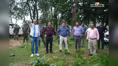 Hazaribagh News: बच्चों की आंखों में पढ़ाई का सपना, सिर के ऊपर टपकती छत; देखते हीं DC ने दिये मरम्मत के निर्देश