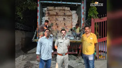 Muzaffarpur: NH-27 पर ट्रक से 7 हजार लीटर विदेशी शराब बरामद, पंजाब का तस्कर गिरफ्तार
