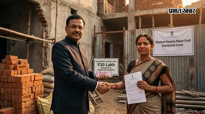 टूटे मकानों की मरम्मत के लिए सरकार ने खोला खजाना, धनबाद-बोकारो को 30-30 लाख रुपए जारी