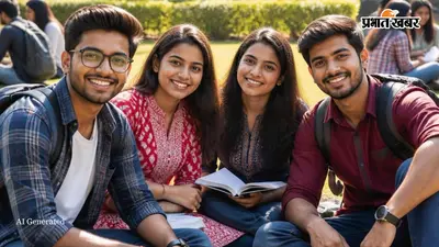 BSEB STET 2026 के लिए आवेदन की तारीख बढ़ी, अब इस दिन तक करें अप्लाई