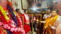 Video: तारापीठ मंदिर पहुंचे शुभेंदु अधिकारी, कहा- मां तारा के आशीर्वाद से चलेगी सरकार, सब ठीक हो जायेगा