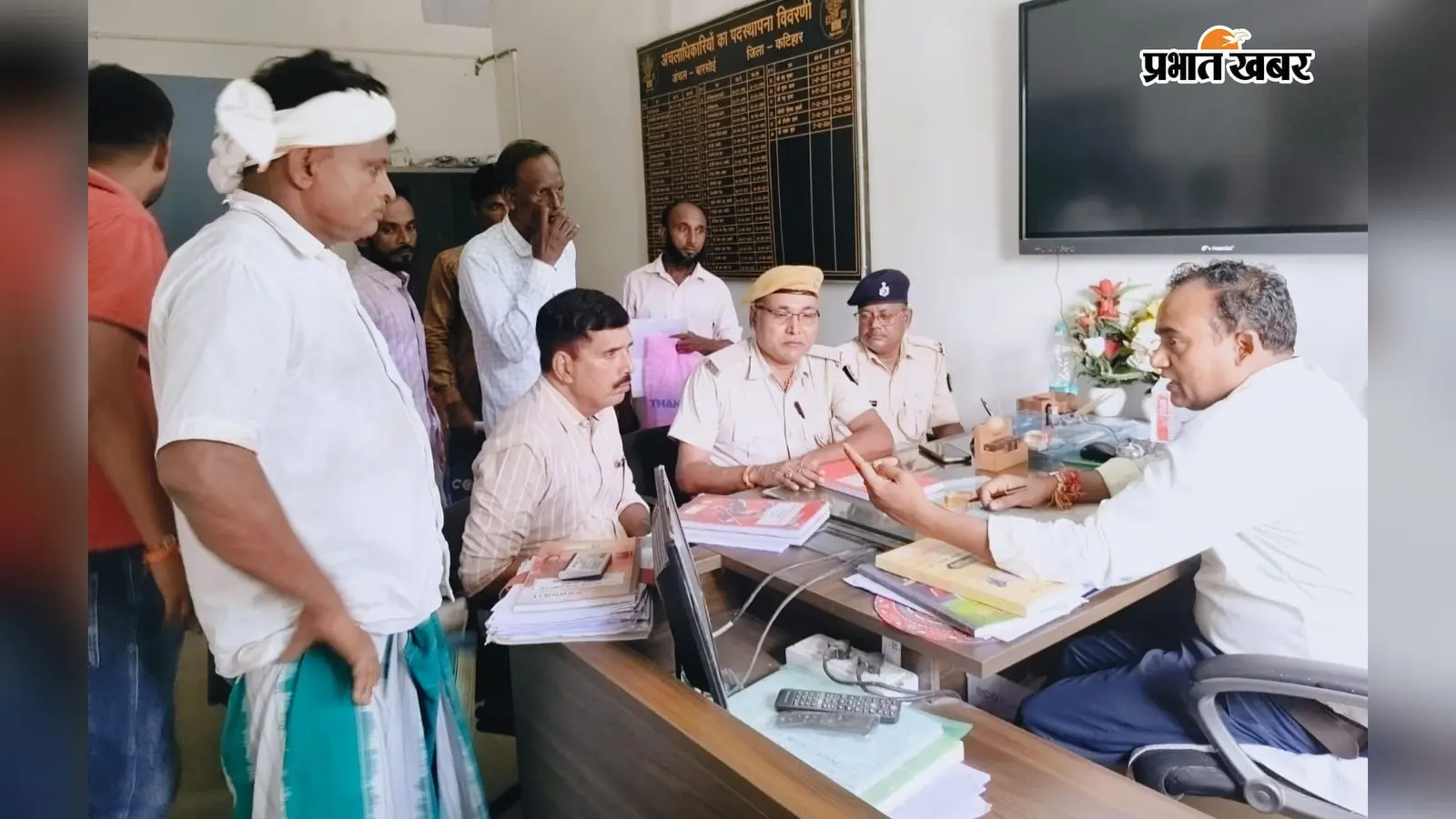 बारसोई अंचल कार्यालय में जनता दरबार, आपसी सहमति से सुलझाया गया मामला