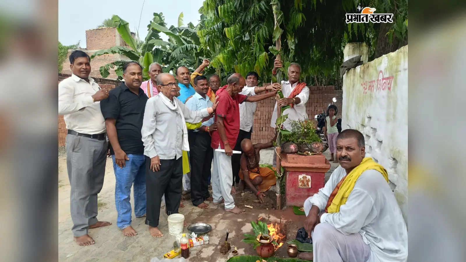 वैशाली: बिदुपुर में 5 सितंबर को मनेगा बाबा गणिनाथ गोबिंद का जन्मोत्सव, मंदिर में हुआ झंडापूजन; मुंडन संस्कार व भव्य मेले की तैयारी पूरी