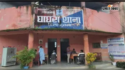 पैसे नहीं मिले तो बेटे ने मां के सिर-गर्दन पर किया वार, हत्या के बाद शव खेत में फेंका