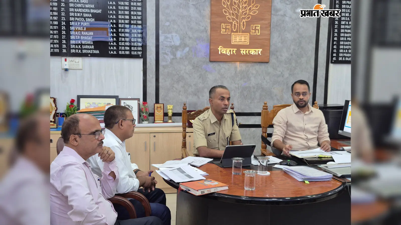 सारण में विधि व्यवस्था, खनन और नशा विरोधी अभियान पर डीएम की मैराथन बैठक, अधिकारियों को मिले कड़े टास्क