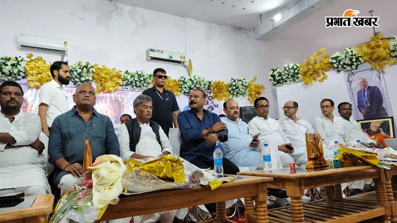 जहानाबाद: अल्केम के संस्थापक संप्रदा सिंह की 101वीं जयंती पर बोले मंत्री अशोक चौधरी- उनके संघर्ष की गाथा युवाओं के लिए प्रेरणास्रोत, 51 शिक्षक सम्मानित