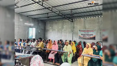 बाराहाट में बीबी अफरीदा बनीं 'पैरेंट ऑफ द मंथ' और अशरफ को मिला 'स्टूडेंट ऑफ द मंथ' का खिताब, स्कूल में उत्साह