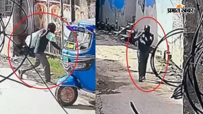 ग्रेटर नोएडा में 6 साल की मासूम बच्ची की हत्या, बोरी में शव डालकर ले जाता दिखा आरोपी