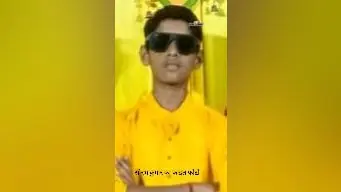 रायपुर में डैम में डूबने से सरिया के 14 वर्षीय किशोर की मौत, परिवार में पसरा मातम