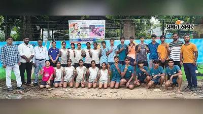 बक्सर में राष्ट्रीय खेल दिवस पर खेल महोत्सव की धूम, मैदान में खिलाड़ियों ने दिखाया दमखम