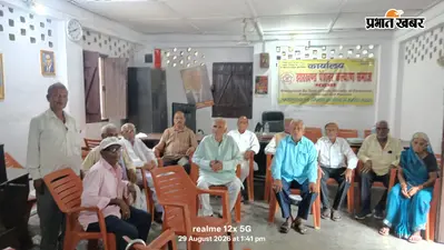 SC के फैसले से पेंशनरों में खुशी, 15 साल की जगह अब इतनी अवधि में खत्म होगी कटौती
