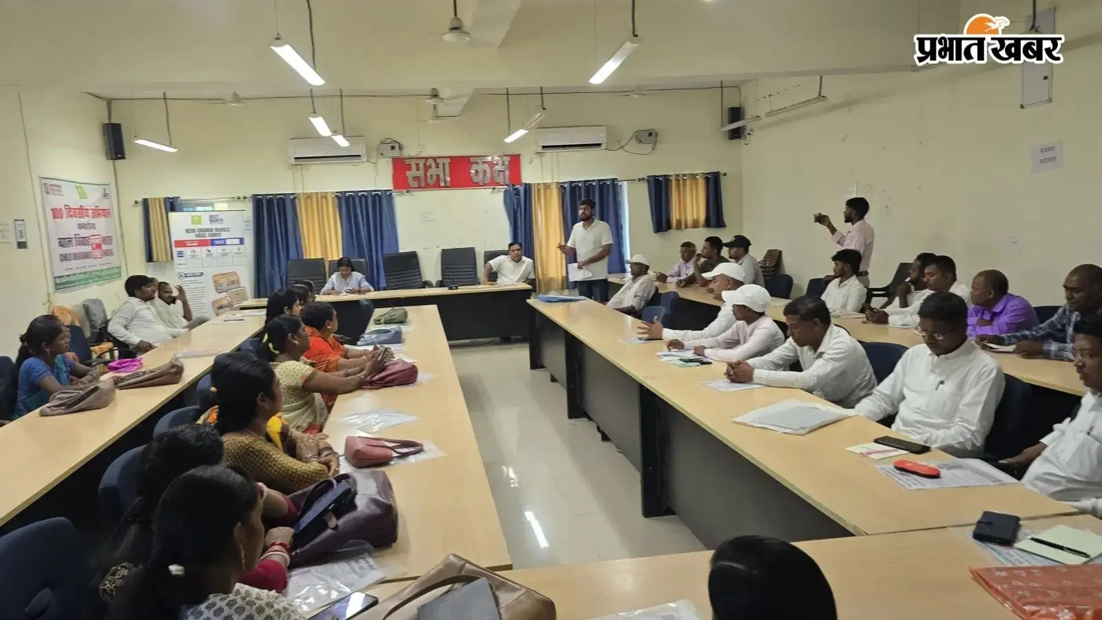 ‘सुरक्षित बाल ग्राम’ को लेकर सदर प्रखंड में बैठक सह प्रशिक्षण, बाल संरक्षण समिति को सक्रिय करने पर जोर