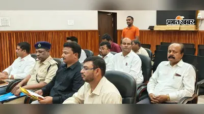 पीएम सूर्य घर योजना की समीक्षा, सोलर रूफटॉप पर 98 हजार तक अनुदान और 5.75% ब्याज पर ऋण