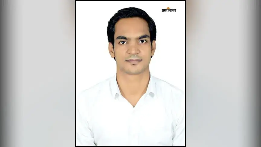 Hazaribagh News: पहले प्रयास में ही UGC NET में छा गये अरशद नवाब, 99.95 परसेंटाइल के साथ हासिल की AIR-13 रैंक