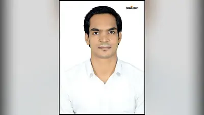Hazaribagh News: पहले प्रयास में ही UGC NET में छा गये अरशद नवाब, 99.95 परसेंटाइल के साथ हासिल की AIR-13 रैंक