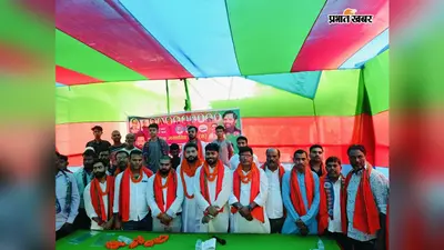 वैशाली: युवा लोजपा (R) के संगठन का हुआ विस्तार, रितेश कुमार बने जिला उपाध्यक्ष; सैकड़ों युवाओं ने ली सदस्यता