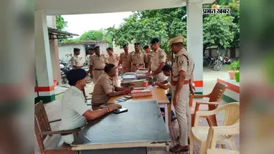 एसडीपीओ ने बखरी थाना का किया निरीक्षण, लंबित कांडों के त्वरित निष्पादन का निर्देश