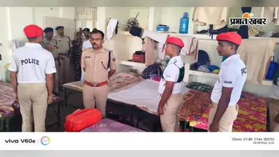 एसपी ने नवनियुक्त प्रशिक्षु सिपाहियों के बैरक का किया निरीक्षण, सुविधाओं का लिया जायजा