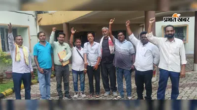 44 सालों के बाद भी जारी है अधिकारों की लड़ाई, जानें क्या है इन विस्थापितों का अनसुना दर्द