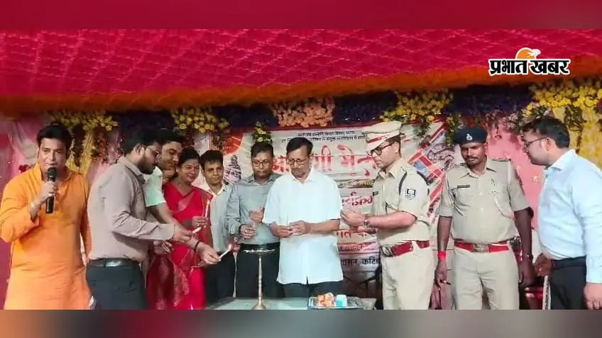 श्रावणी मेला पर मनिहारी प्रखंड मुख्यालय में सांस्कृतिक कार्यक्रम, भक्ति गीतों पर झूमे दर्शक