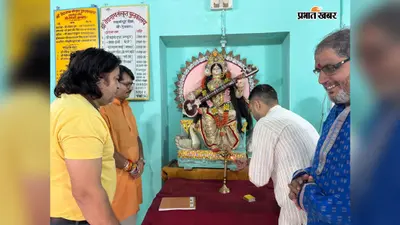 श्रीवैद्यनाथ संस्कृत पुस्तकालय में संस्कृत दिवस समारोह आयोजित