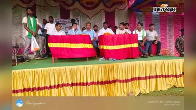 ग्रामीणों की फरियाद पर एक्शन में हेमलाल मुर्मू, अफसरों को फोन कर दिए निर्देश