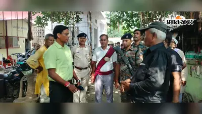 दरभंगा में समाहरणालय-कचहरी रोड चौड़ीकरण की तैयारी, दोनों तरफ चौदह मीटर भूमि होगी अधिग्रहित
