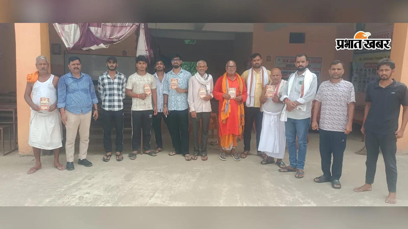 बक्सर में सनातन गौरव सम्मेलन को लेकर तेज हुआ जनसंपर्क अभियान, गांव-गांव पहुंच रहा आमंत्रण
