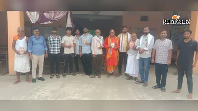 बक्सर में सनातन गौरव सम्मेलन को लेकर तेज हुआ जनसंपर्क अभियान, गांव-गांव पहुंच रहा आमंत्रण