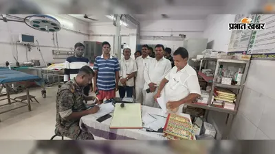 औरंगाबाद में दो बाइकों की टक्कर में महिला की मौत, राखी बांधकर मायके से लौट रही थीं घर