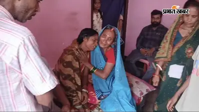 वैशाली: महनार के रूपनारायणपुर से 4 दिनों से लापता युवक को लेकर FIR दर्ज, परिजनों ने लगाया अपहरण व हत्या की धमकी का आरोप