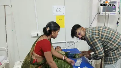 औरंगाबाद में मोबाइल चार्ज में लगाने के दौरान करंट की चपेट में आई युवती, अस्पताल में कराया गया इलाज
