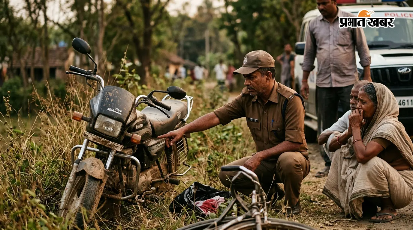 एक साल से लापता लैब टेक्नीशियन संतोष का नहीं मिला सुराग, बाइक, संदिग्ध महिला और खून लगे कपड़ों तक पहुंची जांच