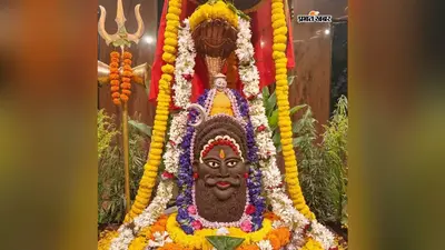 भूतनाथ मंदिर के संचालन के लिए बनेगी नई समिति, 1 सितंबर से आवेदन; जानें कौन कर सकता है अप्लाई