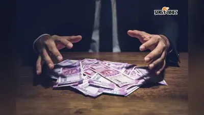 कोलकाता से सहरसा लाया गया 11 साल से फरार चिटफंड कंपनी का चेयरमैन, अब EOU करेगी पूछताछ?