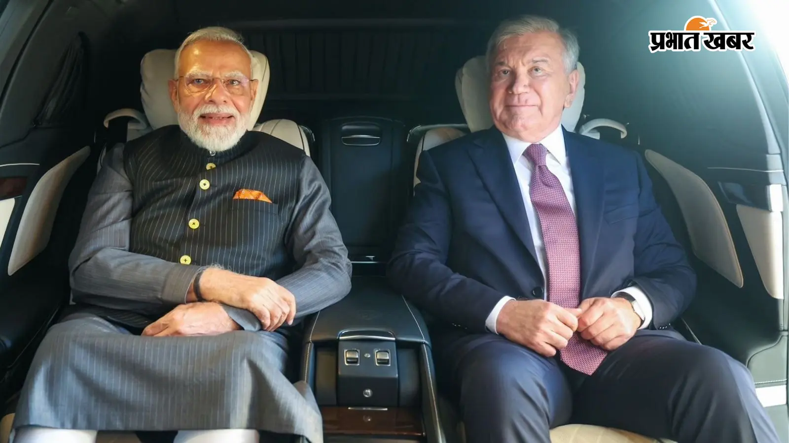 उज्बेकिस्तान में पीएम मोदी की ग्रैंड एंट्री: राष्ट्रपति शवकत ने किया स्वागत, एक ही कार में दिखे दोनों नेता