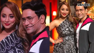 Bhojpuri Bawaal Updates: ‘लुक्स देखकर किया था रिजेक्ट...' जब रानी चटर्जी ने ठुकरा दी थी निरहुआ की पहली फिल्म, सालों बाद खोला राज