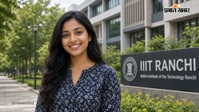 IIIT रांची में 60 LPA का प्लेसमेंट, मिले 243 जॉब ऑफर्स