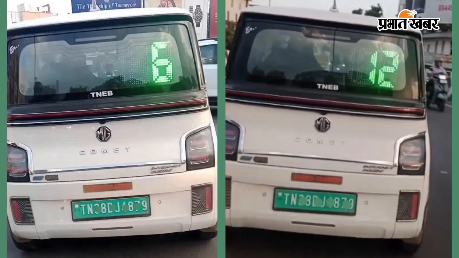 MG Comet EV के पीछे कांच पर स्पीड दिखाने वाला डिस्प्ले वायरल, फैक्ट्री फीचर या जुगाड़?