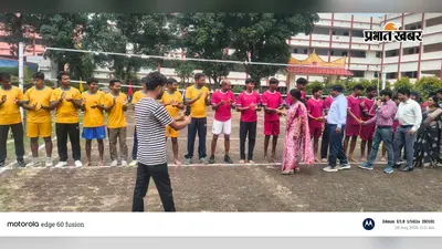 मेसरा में खेल दिवस पर दिखा उत्साह, वॉलीबॉल और थ्रो बॉल में खिलाड़ियों ने आजमाया दम