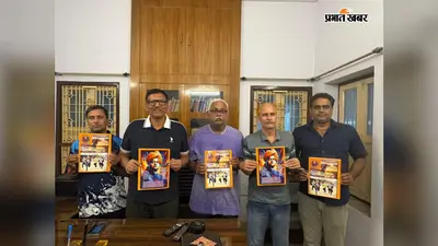Muzaffarpur: 17 दिसंबर से होगा स्पोर्ट्स फेस्टिवल सीजन-4, 4 हजार से अधिक खिलाड़ी ले चुके हैं हिस्सा