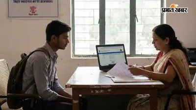 हाईयर एजुकेशन के लिए बिहार सरकार दे रही 4 लाख रुपये! स्टूडेंट क्रेडिट कार्ड के लिए यहां करें अप्लाई
