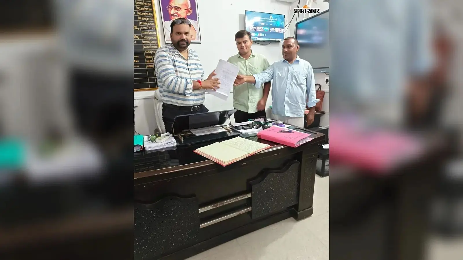 पिपरा देवस को नगर परिषद बीहट में शामिल करने के प्रस्ताव का विरोध, कांग्रेस नेताओं ने दर्ज करायी आपत्ति