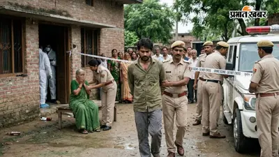 घर में सो रही थी मां , नशे में पहुंचा बेटा... फिर हुआ कुछ ऐसा, पुलिस ने आरोपी को किया गिरफ्तार