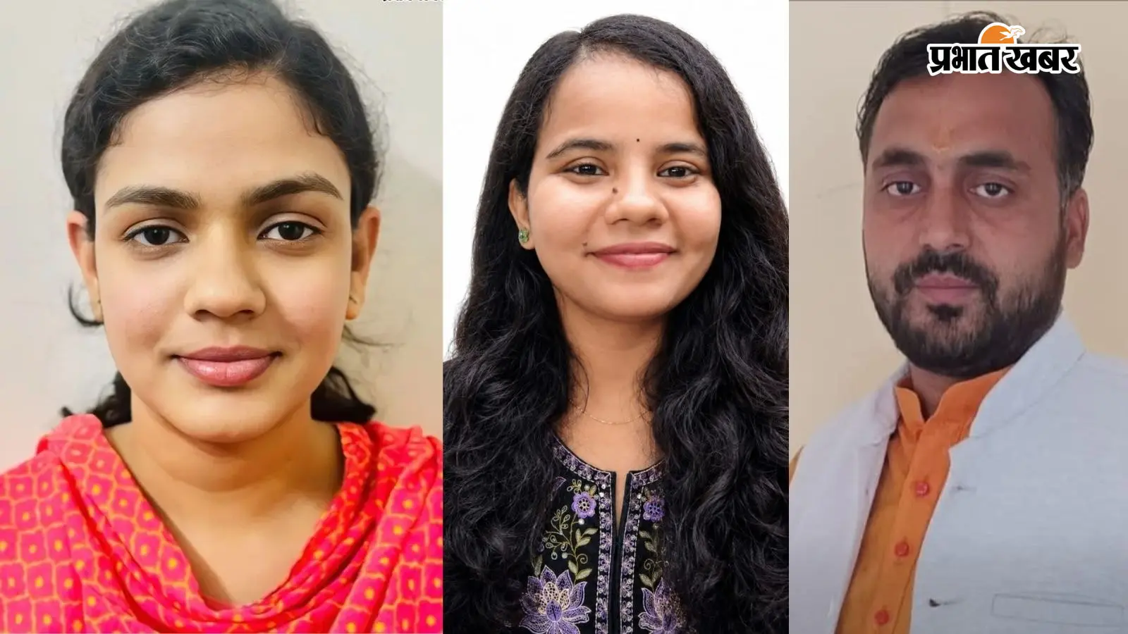 लगातार छठी बार NET पास कर अदिति राज ने रचा अनोखा रिकॉर्ड, मगध यूनिवर्सिटी के दो छात्रों ने JRF भी किया क्वालीफाई