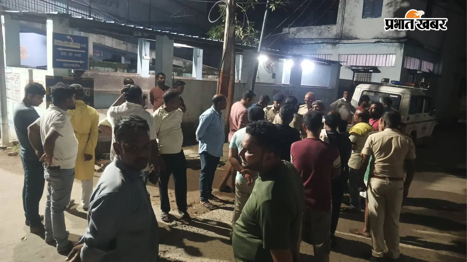वैशाली: पत्नी की हत्या के बाद डिप्रेशन में आए युवक ने की खुदकुशी, महिसौर के चंवर में मिला शव; सुसाइड नोट में मांगी माफी