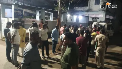 वैशाली: पत्नी की हत्या के बाद डिप्रेशन में आए युवक ने की खुदकुशी, महिसौर के चंवर में मिला शव; सुसाइड नोट में मांगी माफी